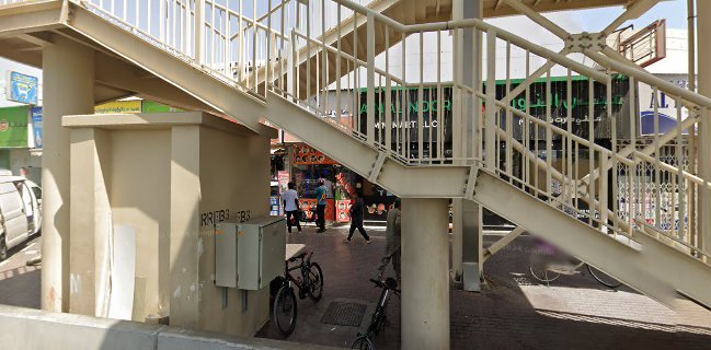 Mubasher Cafeteria & Restaurant