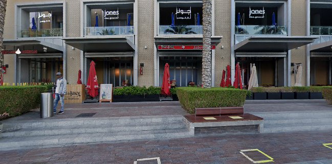 Chef Burak Gurme Dubai Mall