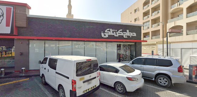 مطعم طيبه للمندي والمأكولات الشعبيه القصيص 4 شارع دمشق