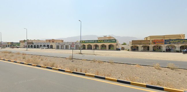 Al Mazraa Fresh Poultry - Branch 1(Dibba)