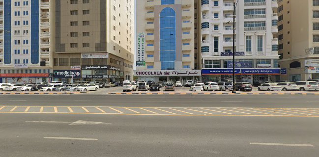 Opinii despre Chocolala în Fujairah - Hospitality and gastronomy