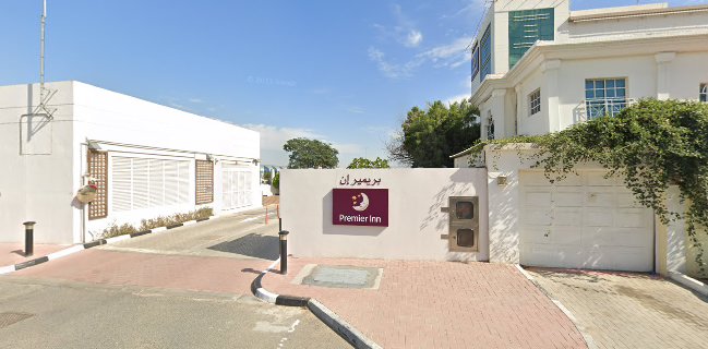 Mr Toad's Pub & Kitchen Al Garhoud