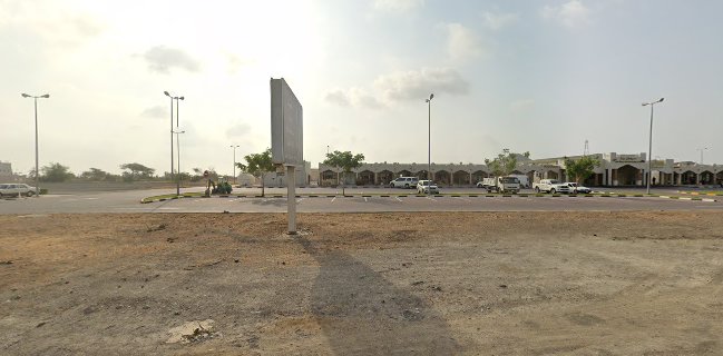 ركن الكرك المشاكيك النمبر ون