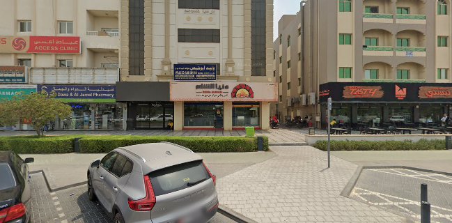 Comentarii opinii despre كافتيريا دنيا الشام