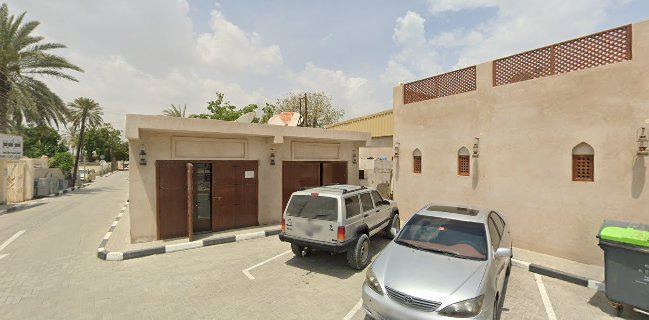 الرحى للرقاق