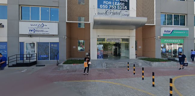 Papa Murphy's Pizza - JLT