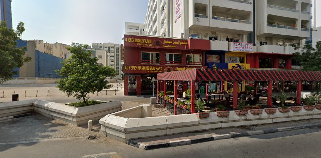 New Marina Restaurant