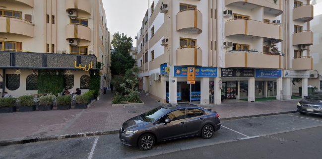 New Home Made BAkery