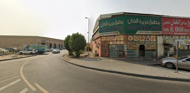 Comentarii opinii despre JAZEERAT Al khan kitchen