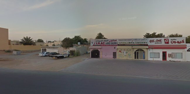 Tea For You Cafeteria & Restaurant