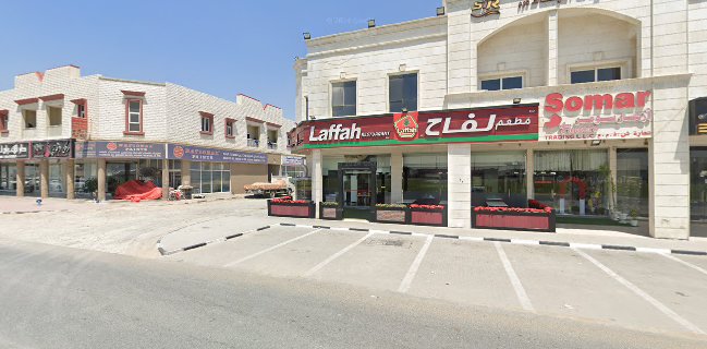 Laffah restaurant