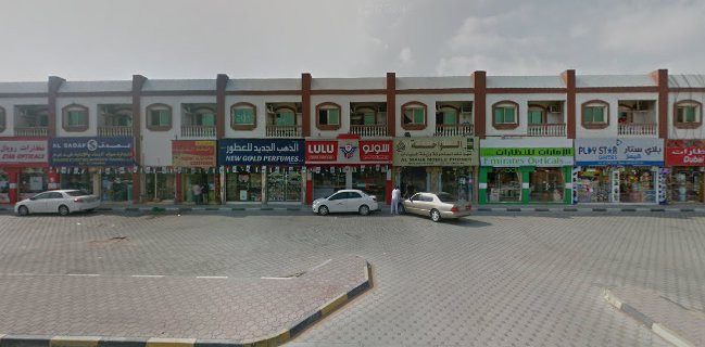 Lulu fried chicken al kharran