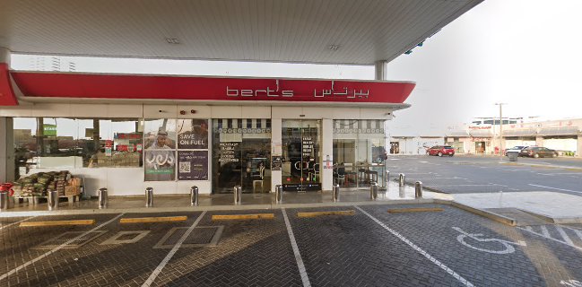 Bert's Cafe & Restaurant - Production City