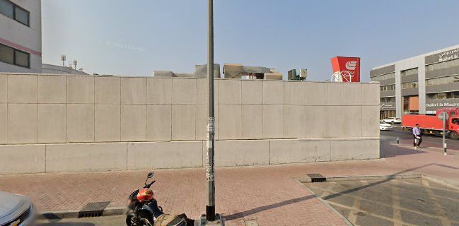 Tea exit cafe || ENOC port Saeed