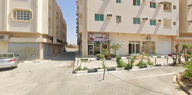 مطعم قصر اليمن للمندي والمظبي