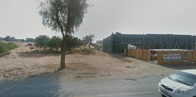 Dhekryat Lebanese Restaurant