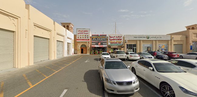 Khalid Huriya Al Shabi