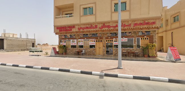 Opinii despre BARNIUSH RESTAURANT în Sharjah - Hospitality and gastronomy