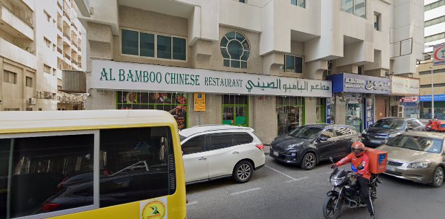 Bamboo Chinese Restaurant (Indo-Chinese)