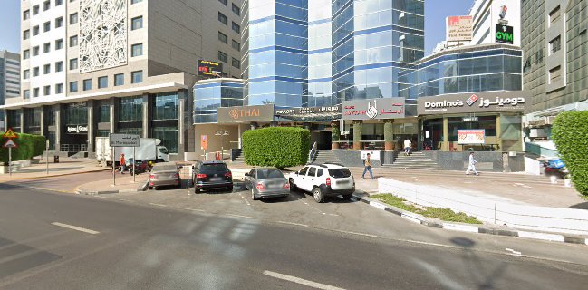 Awtar Cafe مقهى اوتار