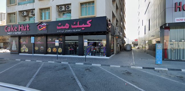 Cake Hut UAE - Sweets & Pastries -AJMAN
