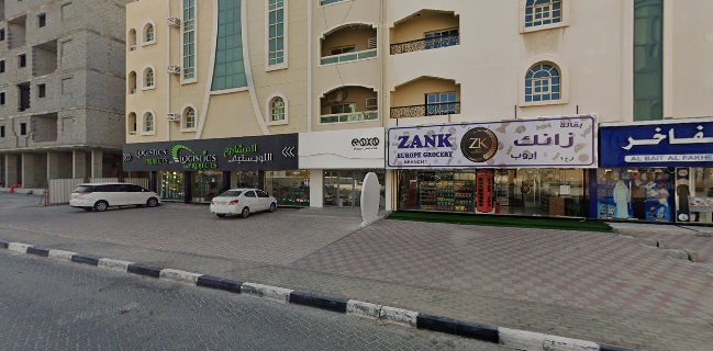 Roxo speciality coffee