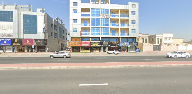 My Aseer juices and Ice creams