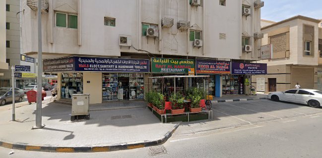 Opinii despre Bait Al Nabbah Restaurant LLC în Sharjah - Hospitality and gastronomy