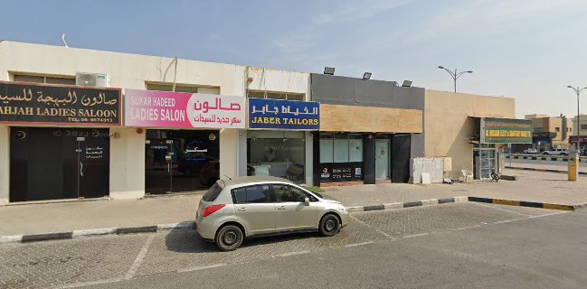 مطعم جونيور سي فود