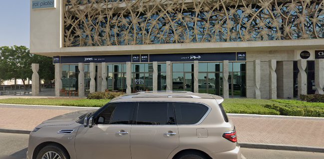 Salé Sucré Pâtisserie