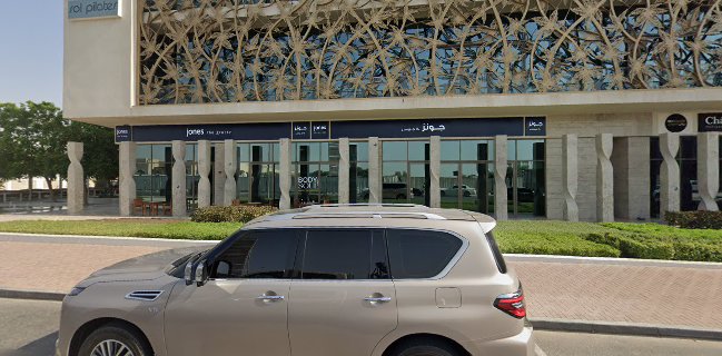 Salé Sucré Pâtisserie