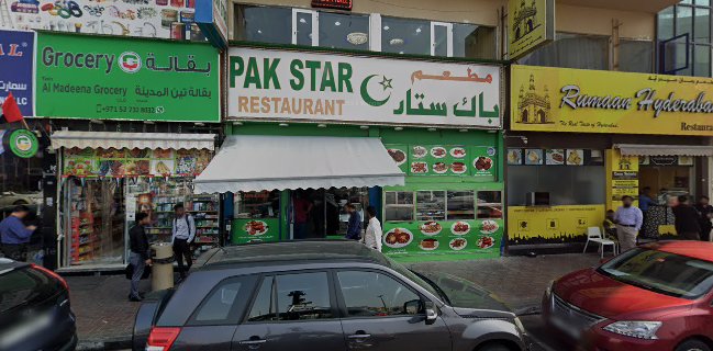 Grand Hyderabad Restaurant Co - Deira