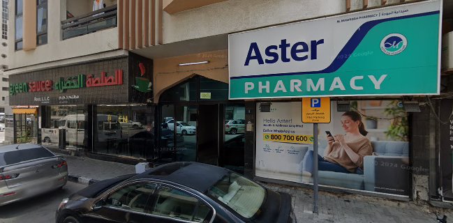 Green Sauce Restaurant