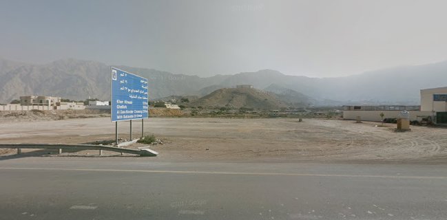 كافتيريا الوقت