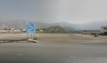 كافتيريا الوقت