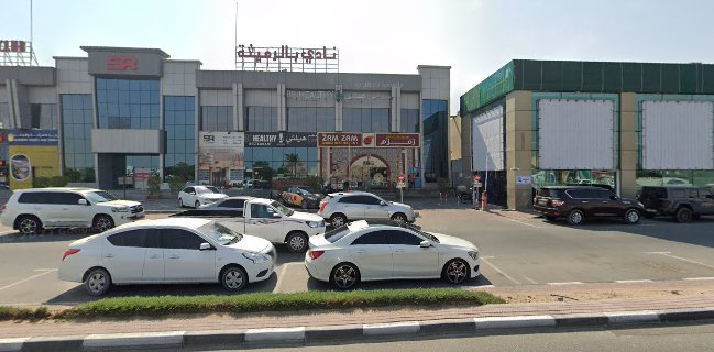 ZAM ZAM MANDI RESTAURANT (NADD AL HAMAR)