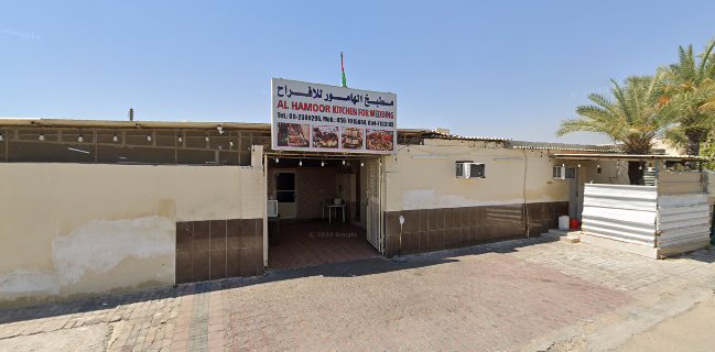 Al Hamoor Kitchen For Wedding