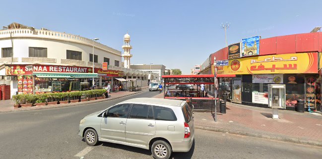 Saif Restaurant, HorAlAnz, Deira - Deccan Darbar Group of Restaurants