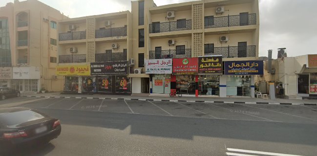 SHAI AL ZAFARANI CAFETERIA