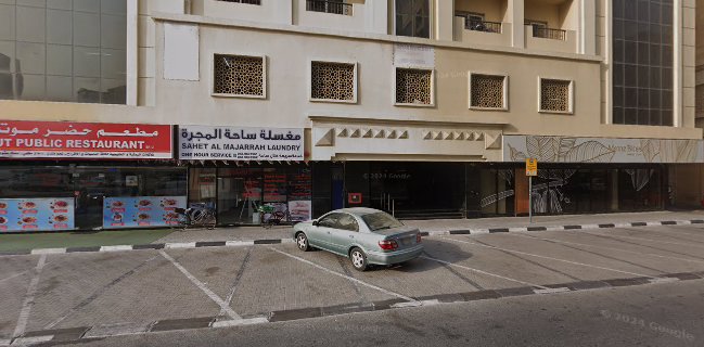 Hadramout Public Restaurant