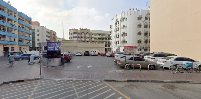 Noor Al Baraha Bakery