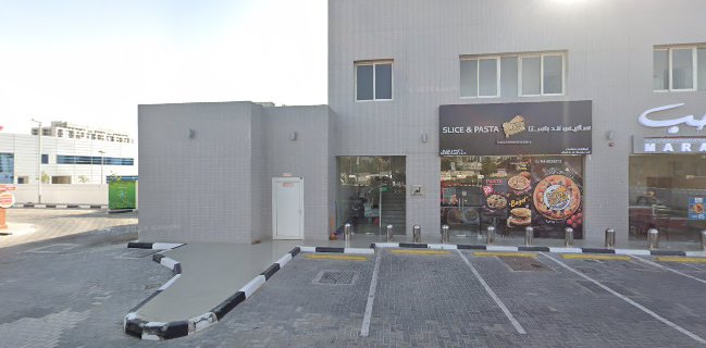 Burger King - Al Quasis