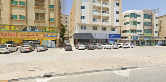 BAKE INN BAKERY L.L.C