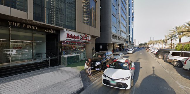 بكداش الطربوش لبيع المثلجات Bakdash Al Tarboush ice cream sale