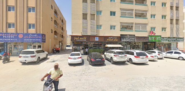 Al Wishah Bakery 🍞 مخبز الوشاح