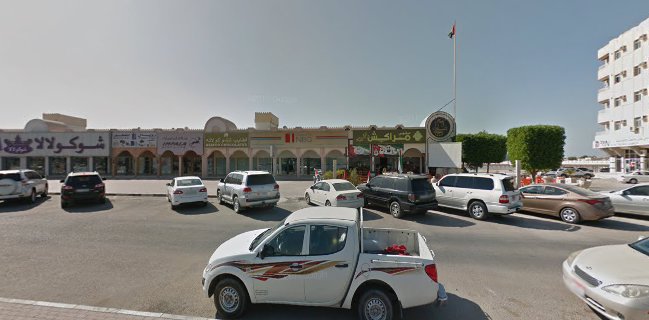 مقهى أم كلثوم