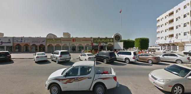 TriArgel Café & Lounge