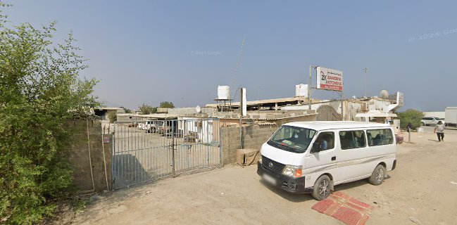 مطعم وكافتيريا دارنا