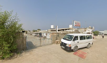 مطعم وكافتيريا دارنا