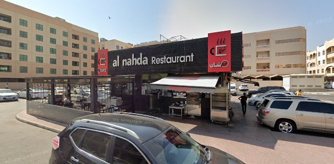 Al Nahda Restaurant
